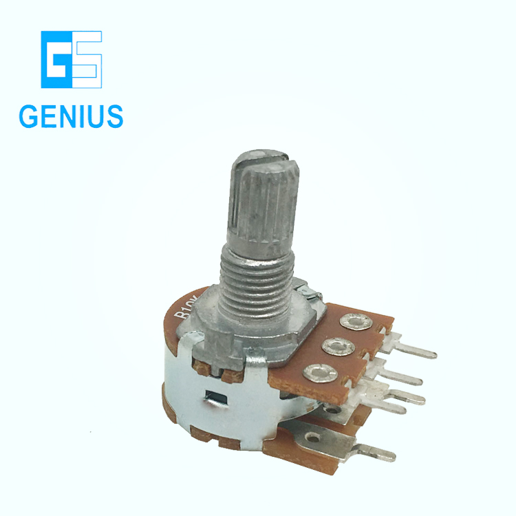 R1620S-2