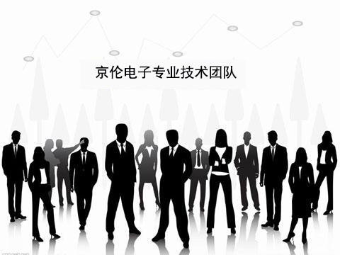 如果在電位器使用中遇到技術(shù)故障我們該怎么解決？
