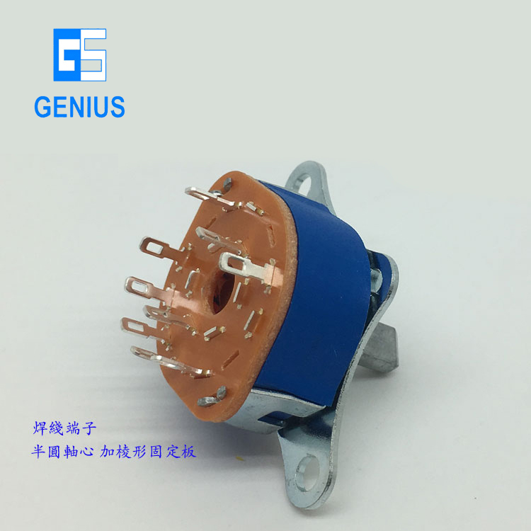 SR255加固定板旋轉(zhuǎn)波段開關(guān)