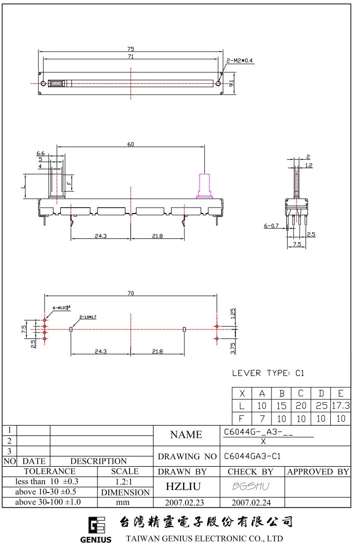 C6044GA3行程電位器jpg.jpg