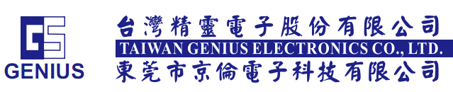 臺灣精靈（小）.png