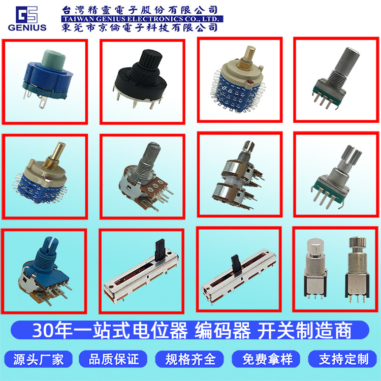 O1CN01lzv46J1vGSWPG5BVp_!!3116196145-0-cib.jpg