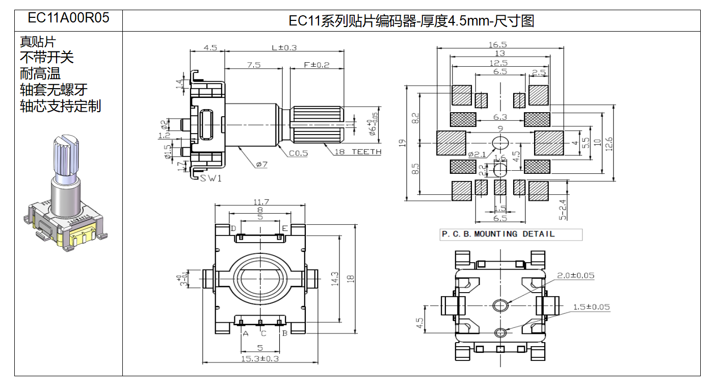 18626296-5873-4d73-abcd-08c55bc28d83.png